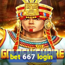 bet 667 login